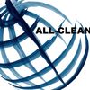 All Clean Logo
