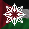 EMPERIKAL Logotipo