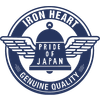 Iron Heart Logotype
