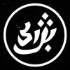 BIJIWEAR Logotype