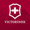 Victorinox Logotipo