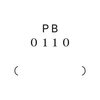 PB 0110 Logotype
