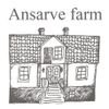 Ansarve farmn Logotip