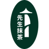 Sensei Matcha Logotype