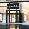 Eyechic Logotipo