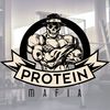 Protein Mafia Logotype