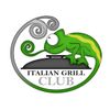 Italian Grill Club Logotipo