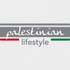 palestinian-lifestyle.org Logotyp