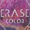 Erase Color Logotype