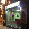 Pitta Pizza Roosdaal Logo
