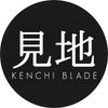 kenchiblade Logó