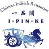 I Pin Ke Logotype