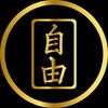 JIYŪ-Empire Logotype