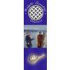 Risfjells Sameslöjd Logotyp