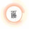 Stichting Speelweek Zuiddorpe Logotyp