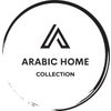 Arabic home collection Logotype