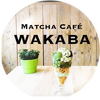 Matcha-WAKABA Logotype