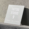 tattoostudio9.gr Λογότυπο