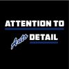 Attention to Auto Detail Logotype