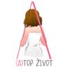 (A)top Logotyp
