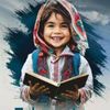 Education for AfghanChildren Logotyp