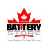 Canadian Battery Store Logotype