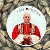 Pope Leo Gifts Logotipo