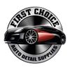 First Choice Auto Detail Supplies Logotype