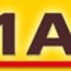 1A-Campingversand.de Logotyyppi