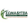 Σώμα & Υγεία Λογότυπο