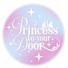 A Princess To Your Door Logotype