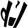 Het Hoofdkwartier Koffiebranderij Logotyyppi