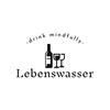 Lebenswasser -drink mindfully- Logotype