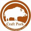 Craft Pork Logotype