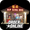 Hip Sing BBQ Logo