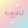 Kokoha® Logotype
