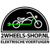 2wheel-shop Logotype