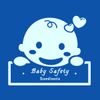 Baby Safety Scandinavia Logotyp