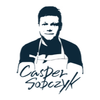 Casper Sobczyk Logo
