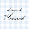 der gute Heinrich Logotipo