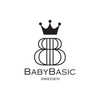 BABYBASIC SWEDEN Logó