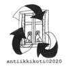antiikkikoti Logotype