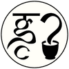 Got Chaii Logotype