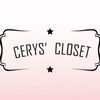 Cerys’ Closet Logotip