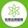 Thinks Business Logotyyppi