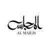 Al Majlis Logotype