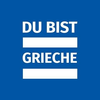 DU BIST GRIECHE Logotype