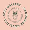 Soft Gallery Logo