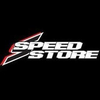 Speedstore.nu Logotyp