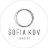 Sofia Kov Logotype